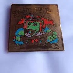 2026年最新】ゴーストアリババの人気アイテム - メルカリ