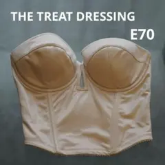 THE TREAT DRESSING ベージュ ショートビスチェN E70