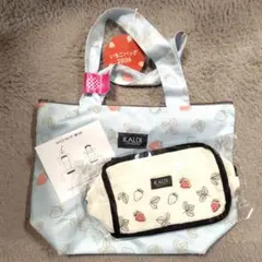 KALDI いちごバッグ 2026 バッグ ＆ 保冷バッグ 2点セット 食品なし