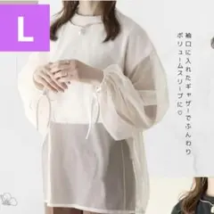 しまむらこりん重ねシアープルオーバーアイボリーLサイズのサムネイル
