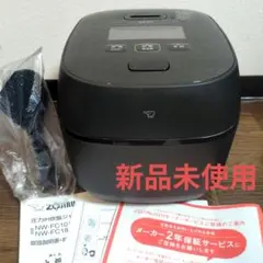 圧力IH炊飯ジャー　炎舞炊き　NW-FC10-BZのサムネイル
