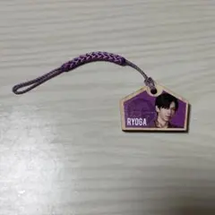 超特急 リョウガ ミニ絵馬 マルイ