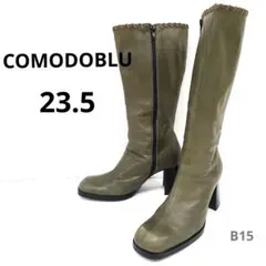 Item thumbnail for item 07751f9a-0cef-4acf-b4c8-1bd14c91f397