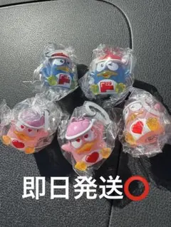 【新品未使用】ドンペン　ドンコ　めじるしキーホルダー5個セット
