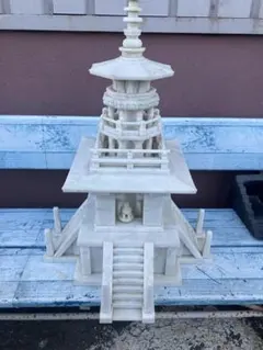 2026年最新】世界平和統一家庭教会の人気アイテム - メルカリ