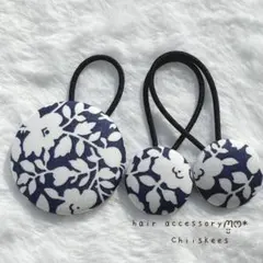 452✾︎ ハンドメイド ヘアゴム2個セット 22㎜くるみボタン - メルカリ