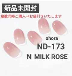 りんご様 リクエスト 2点 まとめ商品