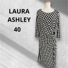 ローラアシュレイ　千鳥格子 カシュクールドレス　ワンピース　XL 七分袖のサムネイル