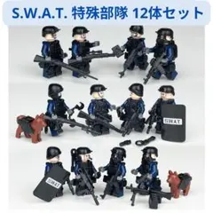新着商品 レゴ互換 S.W.A.T. 特殊部隊 ミニフィグ 12体セット
