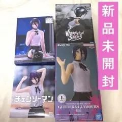 チェンソーマン　レゼ　フィギュア　4個セット　ぬースト　GLITTER ボム