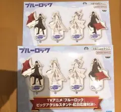 ブルーロック　ビッグアクリルスタンド 紅白応援対決　御影玲王　潔世一