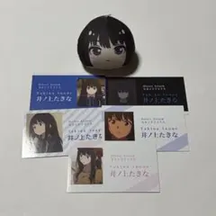 リコリス・リコイル 井ノ上たきな まとめ売り