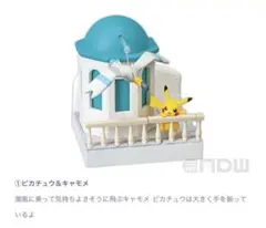 ポケモンの街3 潮風の通り道　全6種セット