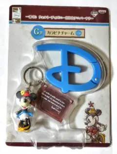 【ディズニー】一番くじ ウォルト110th G賞 カラビナチャーム【ミニー】