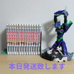 希少 エヴァンゲリオン 初号機 レプリカモデル プログレッシブナイフ