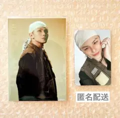 シーグリ 2026【ウジ】タワレコ特典フォト＋封入トレカ