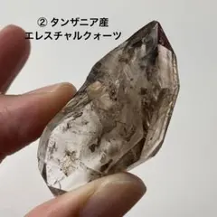 2026年最新】水入り水晶の人気アイテム - メルカリ