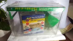 テトラタートルミニセットのサムネイル