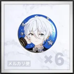 新品★ あんスタ スタライ 10th カンナ 神無 アイドルバッジ 缶バッジ