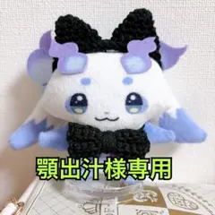 【顎出汁様専用】にじぱぺっと ルンルン ヘッドドレス リボン にじまるっと