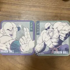 ドラゴンボール　アートコースター　天津飯　亀仙人(武天老師)