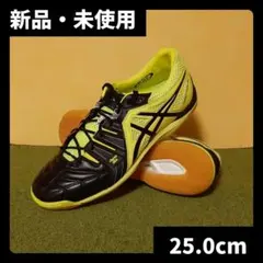2026年最新】デスタッキ 25の人気アイテム - メルカリ