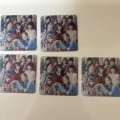 ME:I特恋ミルクメッセージカードまとめ売り