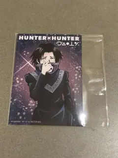 Item thumbnail for item adc92a10-a7e7-45ac-a503-388f31b79058