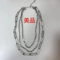 【超美品】シルバーネックレス　チェーン　3連　カジュアル