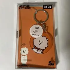 BT21 RJ アクリルキーリング アクキー