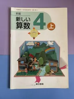 Item thumbnail for item d24f7a66-9f3d-450b-af3a-19a092b46edd