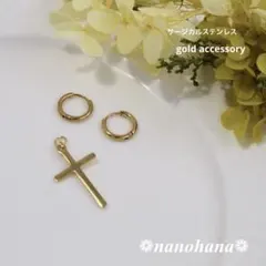 《 シンプルフープピアス＋クロス付き・ゴールド 》566 サージカルステンレス