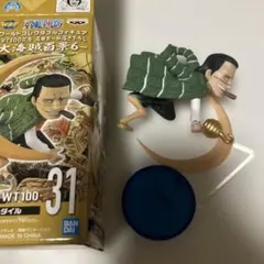 ワンピース ワールドコレクタブルフィギュア 大海賊百景6 クロコダイルのサムネイル