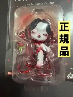 POP MART】skullpanda Mika Ninagawaスカルパンダ - メルカリ