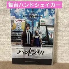 Item thumbnail for item 9cb2e2bc-88ff-4d72-ba7b-b154bb6012d7