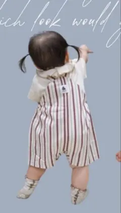 【新品未使用】&mignon ストライプ サロペット カバーオール 80