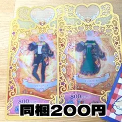 ワッペンデニム ワッペンパーカー ワンピ プリマジ