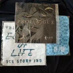 羽生結弦さん　ハンドタオル　セット