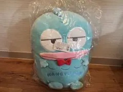 サンリオ＊ハンギョドン＊さゆりちゃん＊背当てクッション＊ぬいぐるみクッション サンリオ ハンギョドン さゆりちゃん 背当てクッション ぬいぐるみ