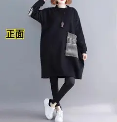 Item thumbnail for item 0da4d856-c231-4407-a9a9-d0dc693f1f2d