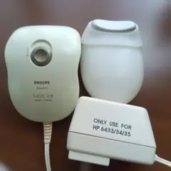 PHILIPS Satin ice BODY TOTAL 脱毛器 本体のサムネイル