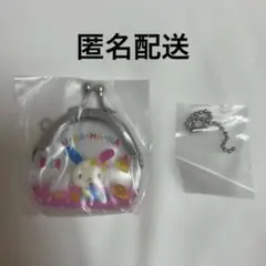 2026年最新】hanaの人気アイテム - メルカリ