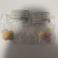たまごっち カプセルフロッキーズ めめっち＆ふらわっち 2点セット