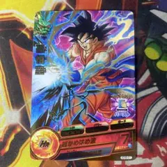 ドラゴンボールヒーローズ バーダック SH8-08 エラーカード - メルカリ