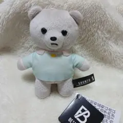 Item thumbnail for item 2d33010c-68d2-4d4c-b033-7d3fbc46ff75