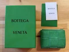 ボッテガヴェネタ カセット　コンパクトウォレット　二つ折り　正規品　箱あり