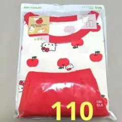 ユニクロ サンリオキャラクターズ ドライパジャマ 110 キティちゃん