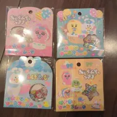 正規品✨んぽちゃむ・おぱんちゅうさぎのおはじきシール4点