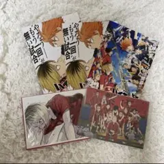 ハイキュー　映画　まとめ売り
