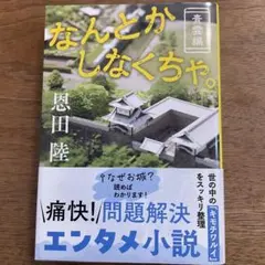 Item thumbnail for item 06b7a31f-d905-48f0-af8c-2e06e5301d55